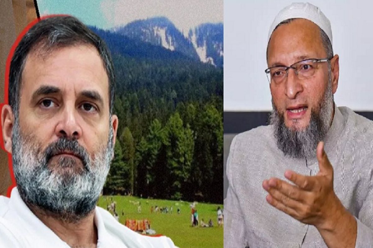 Politics News: पहलगाम (Pahalgam) अटैक पर सरकार को मिला विपक्ष का साथ, ओवैसी ने कहा, केंद्र सरकार उस देश के खिलाफ कार्रवाई कर सकती है, जो आतंकवादी समूहों को पनाह देता है।
