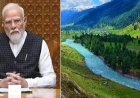 Pahalgam Attack: आतंकी हमले के बाद भारत का बड़ा एक्शन- 5 बड़े फैसले लिए, पाकिस्तानियों को 48 घंटे में देश छोड़ने का अल्टीमेटम जारी