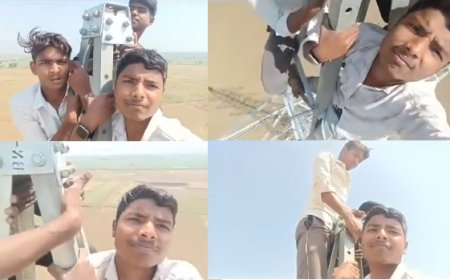 Viral News: बिजली के हाई टेंशन पोल पर लड़कों ने बनाया वीडियो, हुआ वायरल, तो लोगों ने पूछे सवाल अगर गलती से नीचे गिरते तो क्या होता।