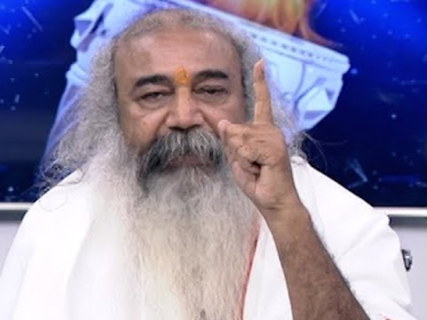 Political News: राहुल-तेजस्वी की मुलाकात पर आचार्य प्रमोद कृष्णम का बड़ा बयान- बिहार को बनाना चाहते हैं बंगाल। 