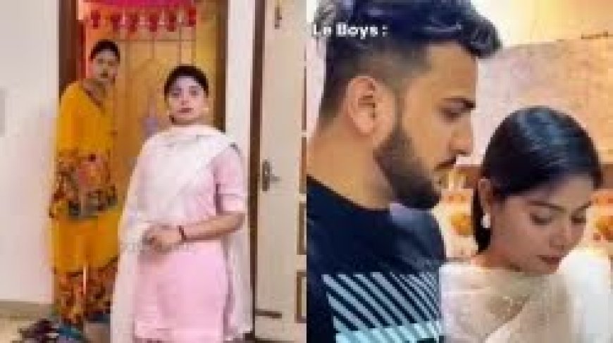 Viral News: गर्लफ्रेंड को कामवाली बनाकर लाया, वीडियो में देखिए वायरल रील की पूरी कहानी। 