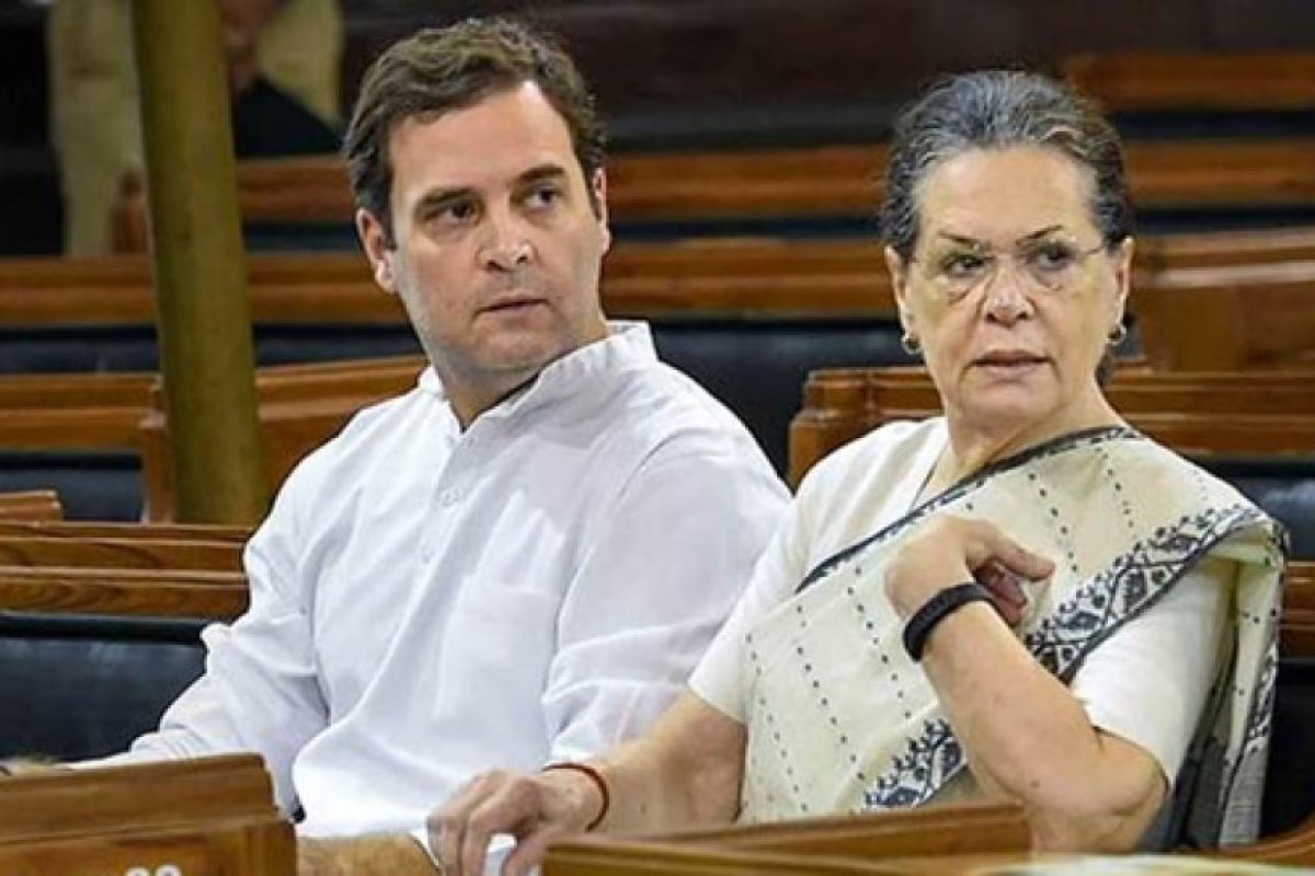 Politics News: नेशनल हेराल्ड मनी लॉन्ड्रिंग (Money Laundering) केस- सोनिया और राहुल गांधी (Rahul Gandhi) को दिल्ली कोर्ट का नोटिस, अगली सुनवाई 8 मई को। 