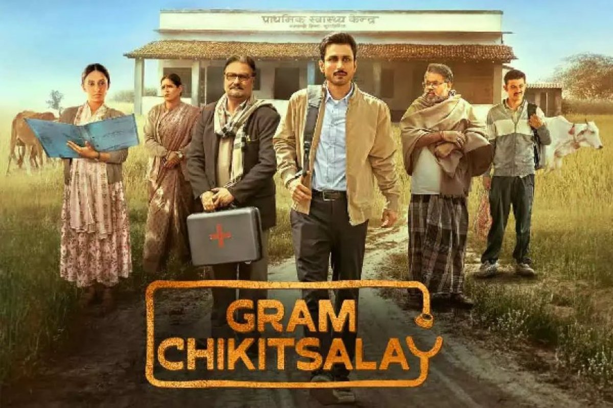 Entertainment News: गांव की कहानी ने फिर लूटी OTT की महफिल, टॉप 10 ट्रेंडिंग सीरीज में छाया ‘ग्राम चिकित्सालय’, IMDb रेटिंग ने जीता दिल। 