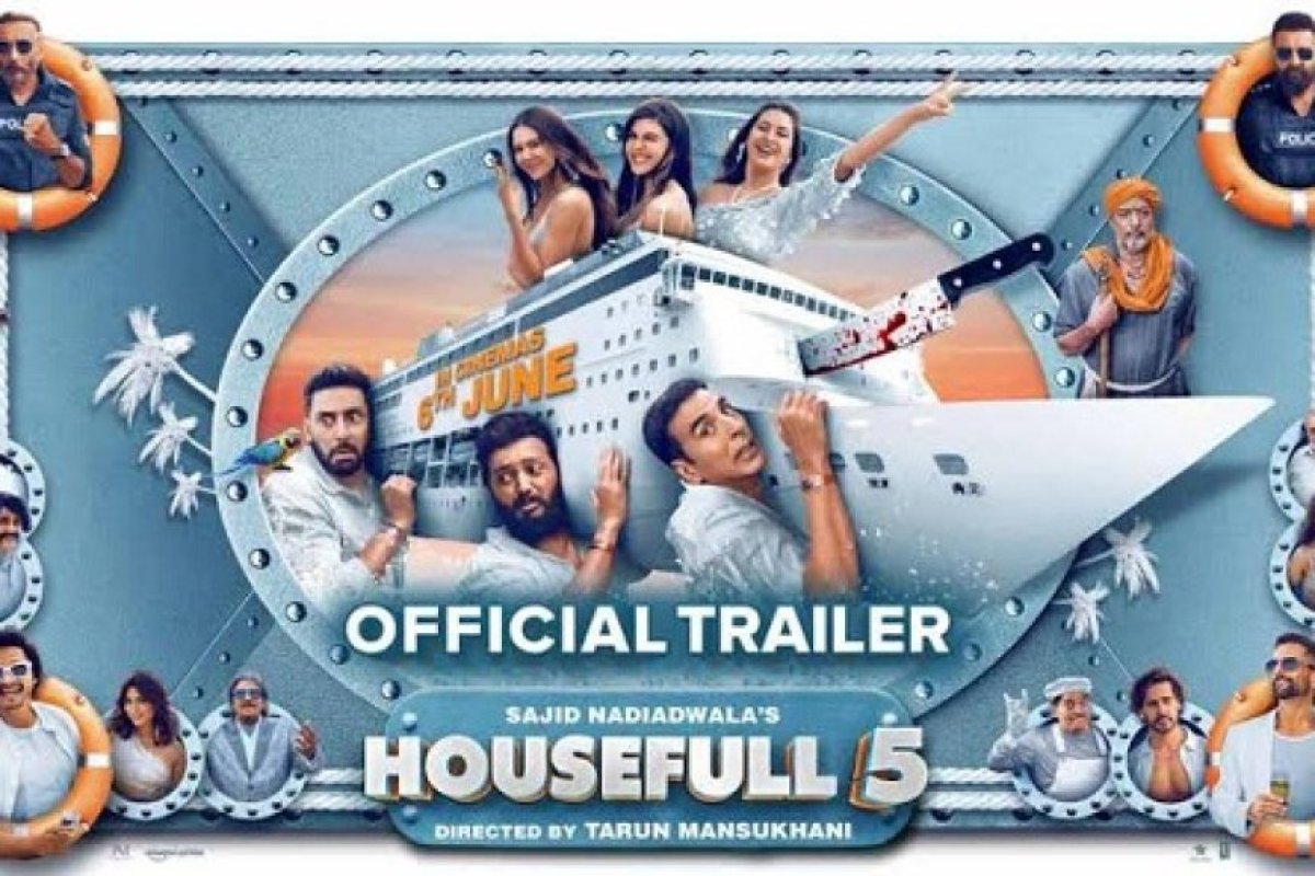 Bollywood News: हाउसफुल 5 का ट्रेलर रिलीज: कॉमेडी, ड्रामा और मर्डर मिस्ट्री का तड़कता-भड़कता मसाला। 