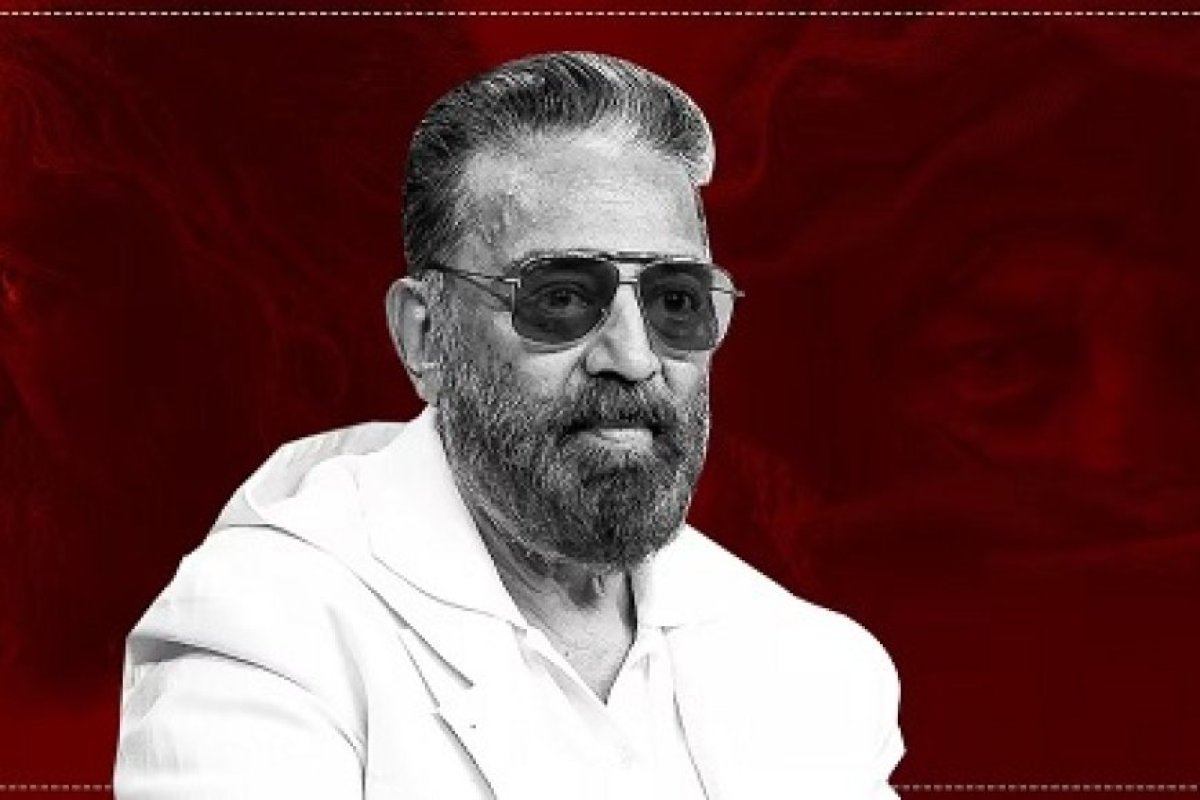 Bollywood News: कमल हासन के कन्नड़ भाषा पर बयान से कर्नाटक में बवाल- 'थग लाइफ' पर बैन की धमकी, माफी की मांग तेज।