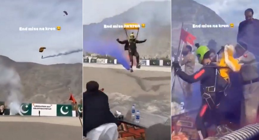 Ajab gajab News: परेड में फिसल रहे और इन्हें कश्मीर चाहिए- पाकिस्तानी जवान का फिसलना बना मजाक, बीटिंग रिट्रीट सेरेमनी का वायरल वीडियो