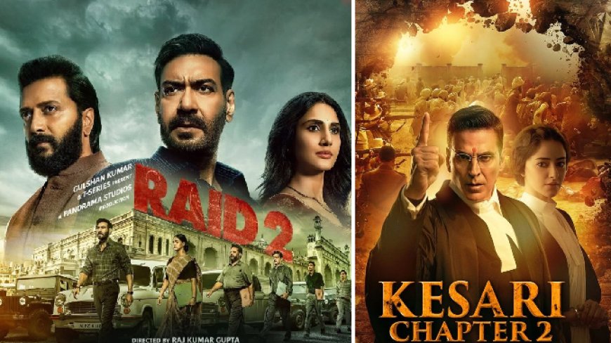 Bollywood News: Raid 2 और केसरी 2 की बॉक्स ऑफिस पर तूफानी कमाई- Kesari Chapter 2 को टक्कर दे रही Raid 2 जानिये नई फिल्मों का कलेक्शन। 
