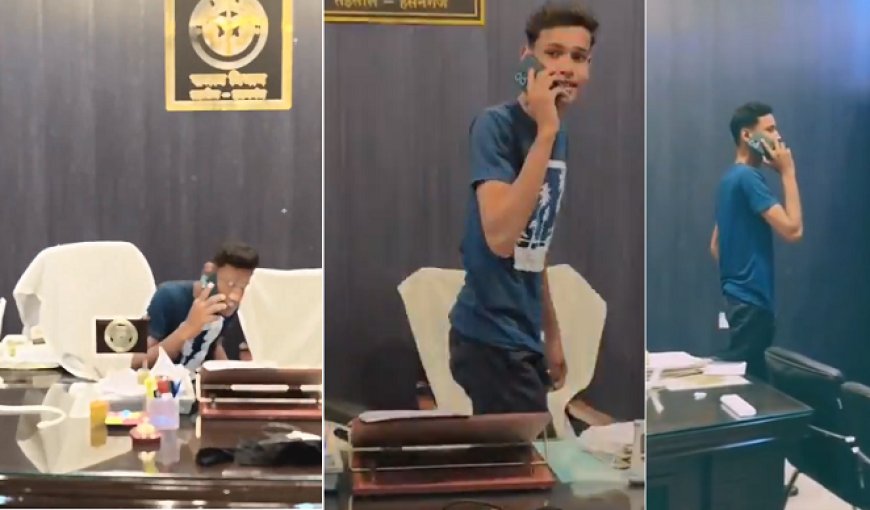 Viral News: उन्नाव में हसनगंज SDM की कुर्सी पर रील बनाकर विवाद: युवराज सिंह का वायरल वीडियो, प्रशासन सख्त, कार्रवाई शुरू। 