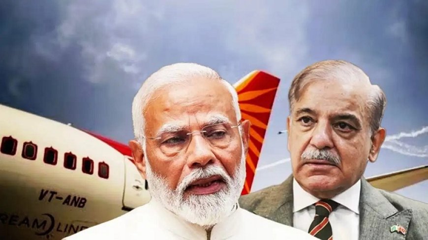 भारत का पाकिस्तान पर सख्त कदम, 23 जून तक एयर स्पेस पूरी तरह बंद, बढ़ते तनाव और वैश्विक उड़ानों पर प्रभाव। 