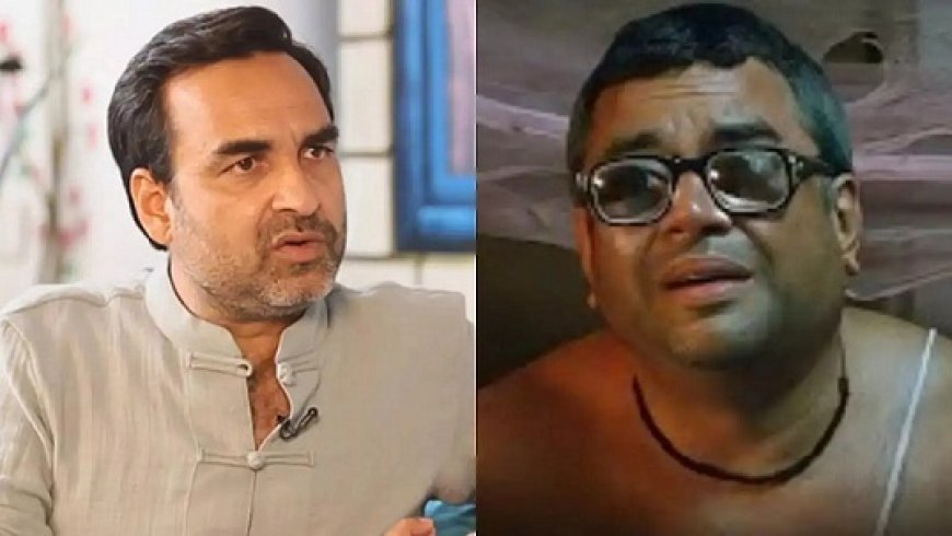 Bollywood News: हेरा फेरी 3 में बाबू भईया के एग्जिट के बाद कालीन भईया की एंट्री की चर्चा, प्रशंसकों में कहीं उत्साह तो कहीं निराशा। 