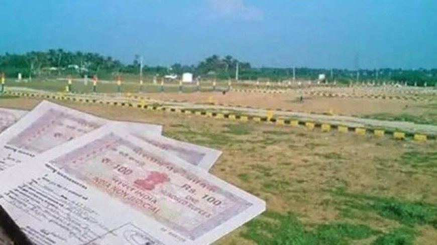 Special : 117 साल पुराना रजिस्ट्रेशन कानून होगा खत्म, जमीन की खरीद-बिक्री अब ऑनलाइन। 