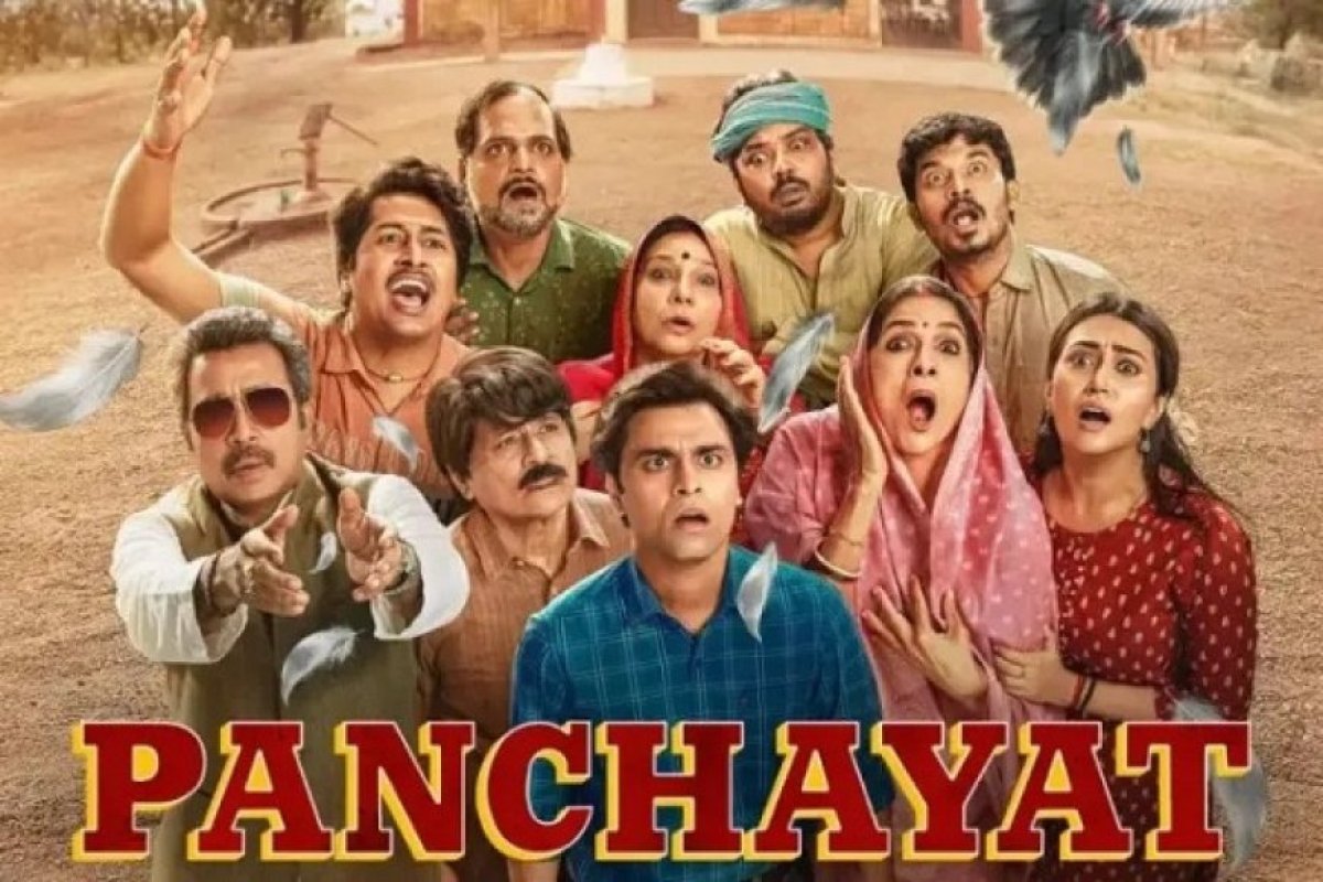 Entertainment News: इन्तजार ख़त्म, इस दिन रिलीज होगा पंचायत सीजन 4, फुलेरा में फिर मचेगा बवाल- रिलीज डेट आई सामने। 