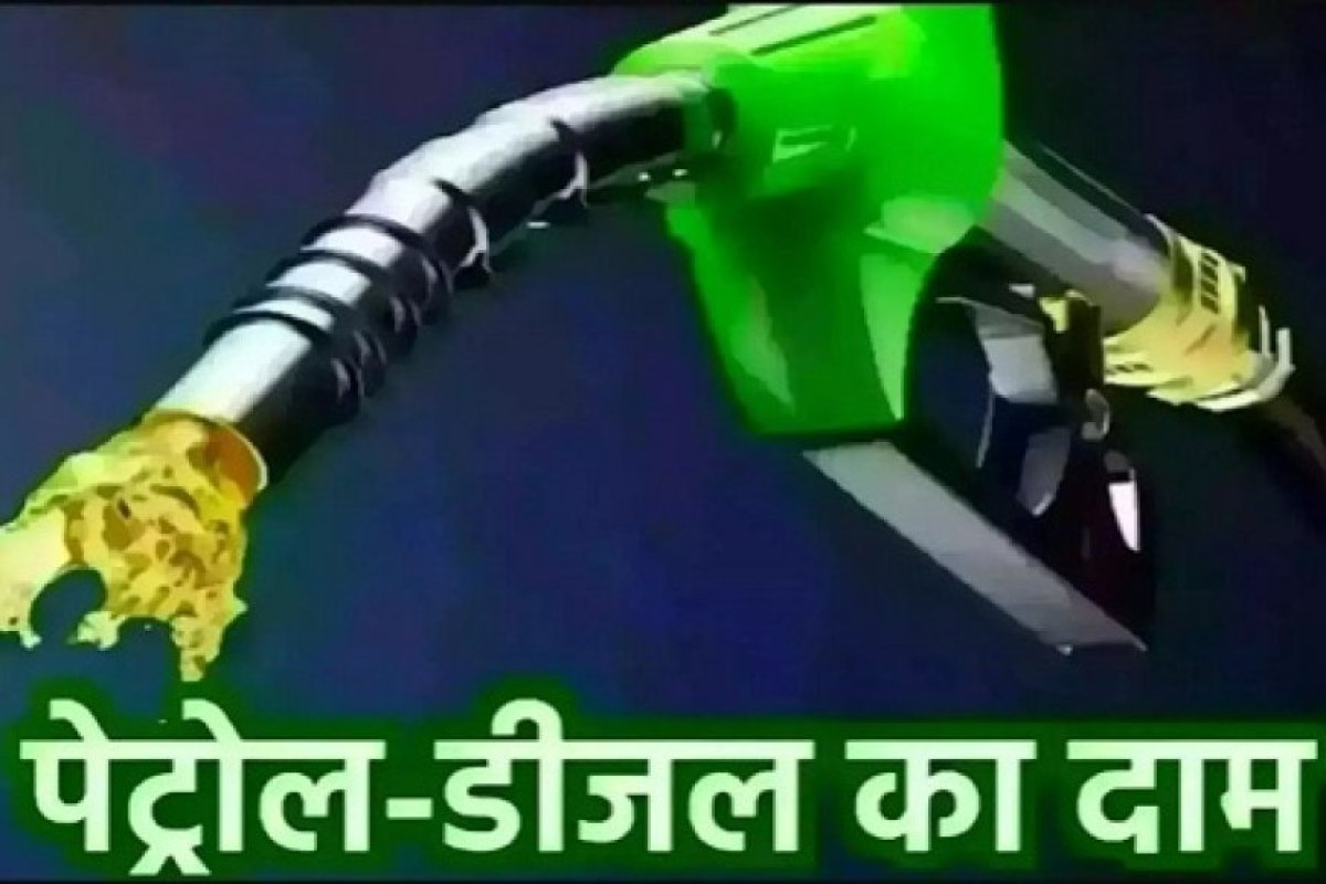 8 जून 2025: दिल्ली, लखनऊ, चेन्नई, हैदराबाद, मुम्बई, पुणे और कोलकाता में पेट्रोल, डीजल और सीएनजी की कीमतें - एक विस्तृत विश्लेषण।