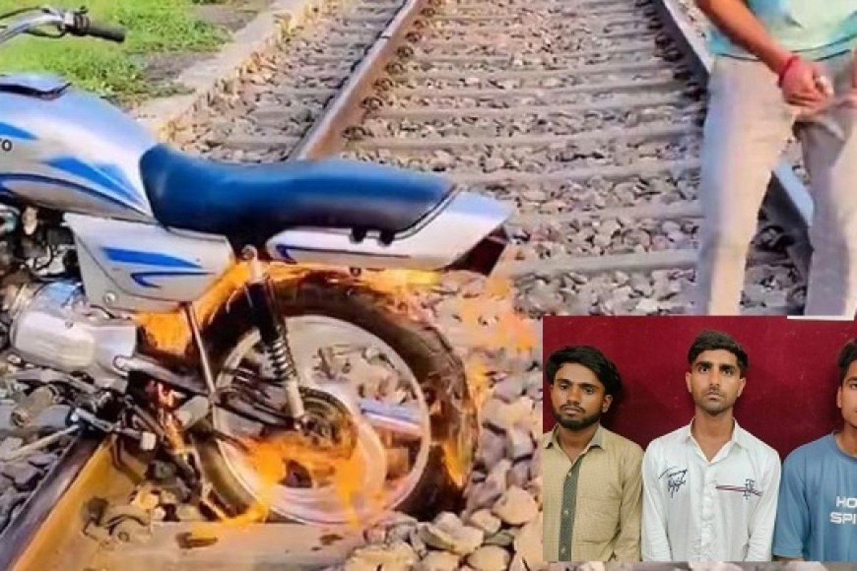 UP: हापुड़ में रील के चक्कर में रेलवे ट्रैक पर खतरनाक स्टंट- तीन युवक गिरफ्तार, रेलवे सुरक्षा पर उठे सवाल। 