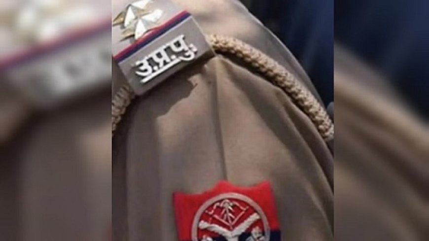 UP News: बरेली की महिला इंस्पेक्टर नरगिस खान पर आय से अधिक संपत्ति का मुकदमा- 14 वर्षों में 10 करोड़ की संपत्ति, पति पहले से जेल में बंद। 
