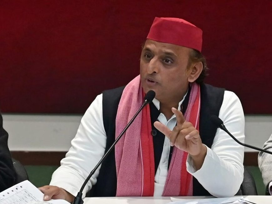 Politics News: अहमदाबाद विमान हादसा- सपा ने शोक में रद्द किए तीन दिन के सभी कार्यक्रम, अखिलेश यादव ने मांगा तत्काल स्पष्टीकरण। 