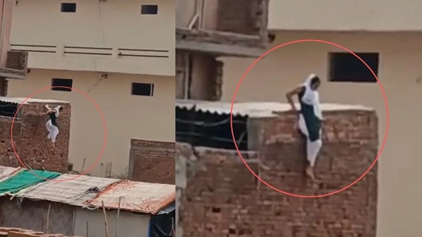 Trending: बागपत में होटल की छत से 12 फीट नीचे कूदी महिला, प्रेमी संग पकड़े जाने के बाद फरार, वायरल वीडियो ने मचाई सनसनी।