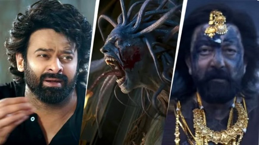 Bollywood: प्रभास की ‘द राजा साब’ का धमाकेदार टीजर रिलीज, संजय दत्त का भयानक अवतार और प्रभास का कॉमेडी लुक बने आकर्षण का केंद्र। 