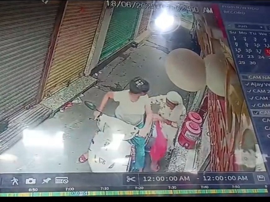 Viral: मां-बेटी की जोड़ी ने चुराया ठंडे पानी का कैंपर, सीसीटीवी में कैद हुई अनोखी चोरी। 