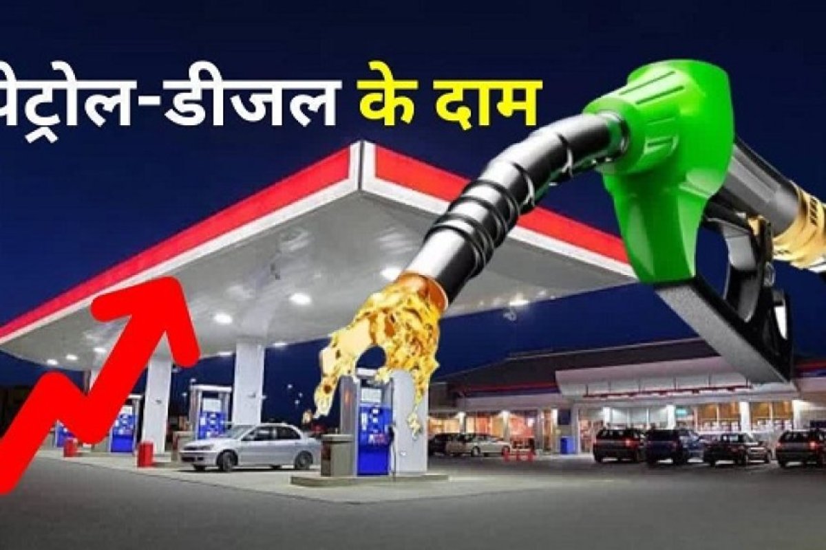 1 जुलाई 2025 को भारत के विभिन्न शहरों में पेट्रोल और डीजल के दाम।