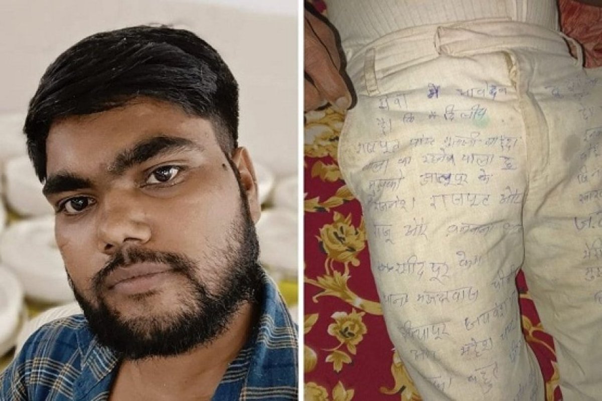 फर्रुखाबाद में पुलिस उत्पीड़न से तंग युवक की आत्महत्या- पैंट पर लिखा सुसाइड नोट, दो पुलिसकर्मियों के नाम का जिक्र किया।