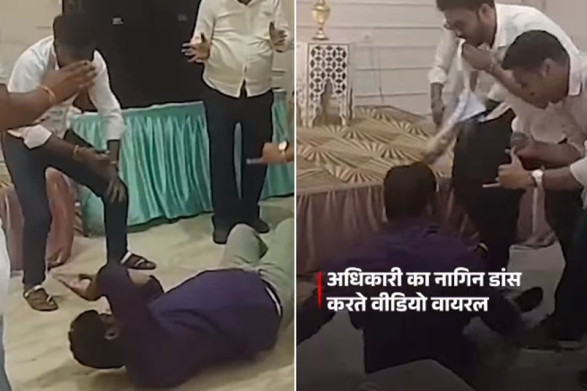 फिरोजाबाद में अधिशासी अधिकारी का नागिन डांस वायरल- शिकोहाबाद के होटल में मस्ती ने मचाया तहलका।