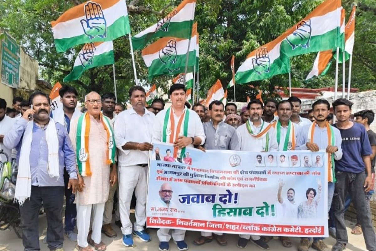 हरदोई में सरकारी धन के दुरुपयोग को लेकर टोंडरपुर ब्लॉक प्रमुख के परिवार पर गंभीर आरोप, कांग्रेस ने की रिकवरी की मांग।