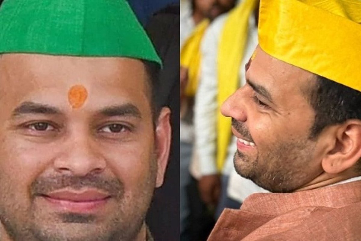 बोचहां में तेज प्रताप यादव का जन संवाद- पीली टोपी में नया अंदाज, सामाजिक न्याय और बदलाव की बात।
