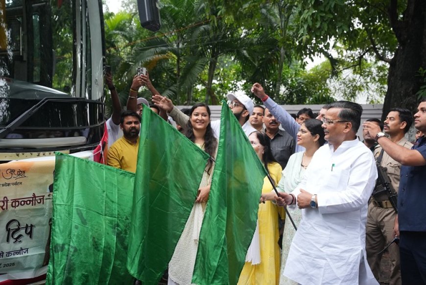उत्तर प्रदेश पर्यटन: कन्नौज को विश्व के इत्र नगरी के रूप में स्थापित करने की पहल।