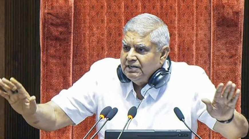 Jagdeep Dhankhar का इस्तीफा- स्वास्थ्य कारण या सियासी विवाद? अप्रैल के फैसले ने बढ़ाया संकट।