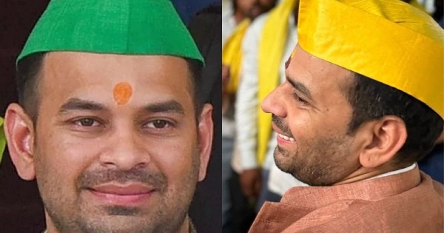 बोचहां में तेज प्रताप यादव का जन संवाद- पीली टोपी में नया अंदाज, सामाजिक न्याय और बदलाव की बात।