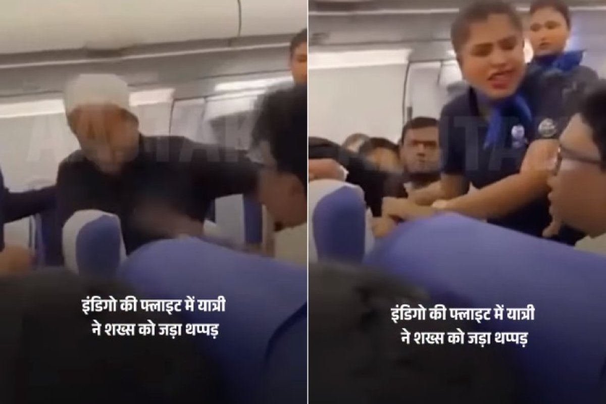 Indigo की मुंबई-कोलकाता उड़ान में सहयात्री पर हमला- आरोपी सीआईएसएफ के हवाले।
