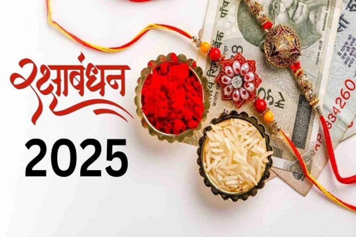 Raksha Bandhan 2025: जानिए क्या है मुहूर्त और सम्पूर्ण पूजन विधि के बारे में।