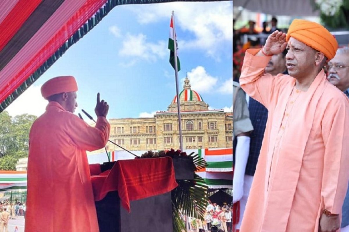 सीएम योगी ने विधान भवन के सामने आयोजित स्वतंत्रता दिवस समारोह में फहराया राष्ट्रीय ध्वज, प्रदेशवासियों को दी बधाई