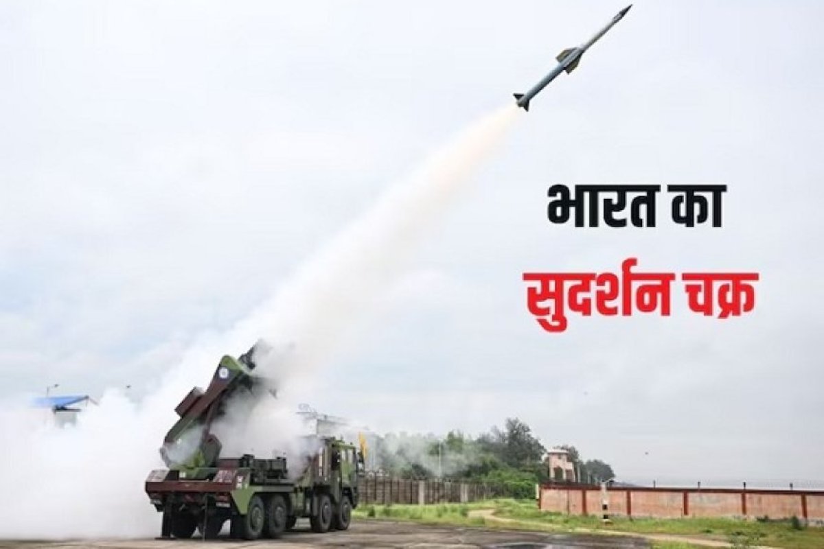 भारत का सुदर्शन चक्र- ओडिशा तट पर स्वदेशी IADWS का सफल परीक्षण हुआ, चीन ने भी की तारीफ। 