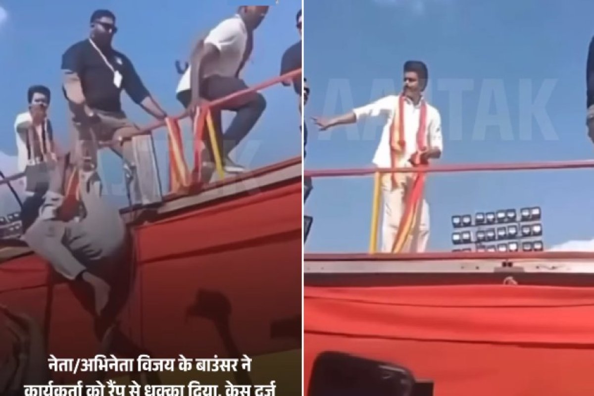 मदुरै टीवीके सम्मेलन में एक्टर विजय के बाउंसर्स पर कार्यकर्ता को धक्का देने का आरोप, विजय और 10 अन्य के खिलाफ मामला दर्ज। 