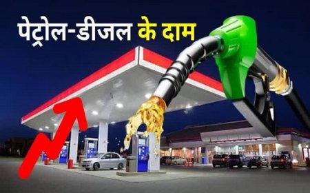 Today Petrol Price: 03 नवम्बर 2025 — पेट्रोल व डीजल रेट (सिटी-वाइज़ रिपोर्ट)