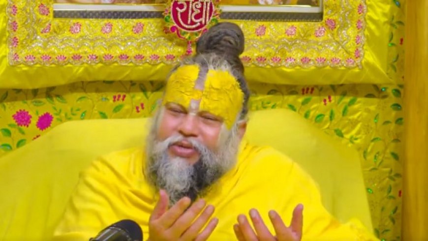 वृंदावन के संत प्रेमानंद महाराज को मिली जान से मारने की धमकी, विवादित बयान से भड़का सतना का युवक, लिखा- .... मैं उसका गला काट देता। 