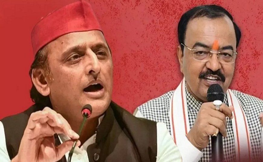 प्रयागराज बाढ़ पर अखिलेश यादव और केशव प्रसाद मौर्य के बीच तीखी बयानबाजी- सपा ने सरकार पर साधा निशाना, बीजेपी ने दिया करारा जवाब। 