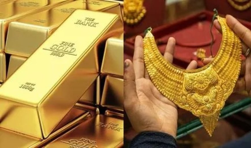 भारत में 08 अगस्त 2025 को सोने और चांदी के दाम- प्रमुख शहरों में ताजा अपडेट्स।