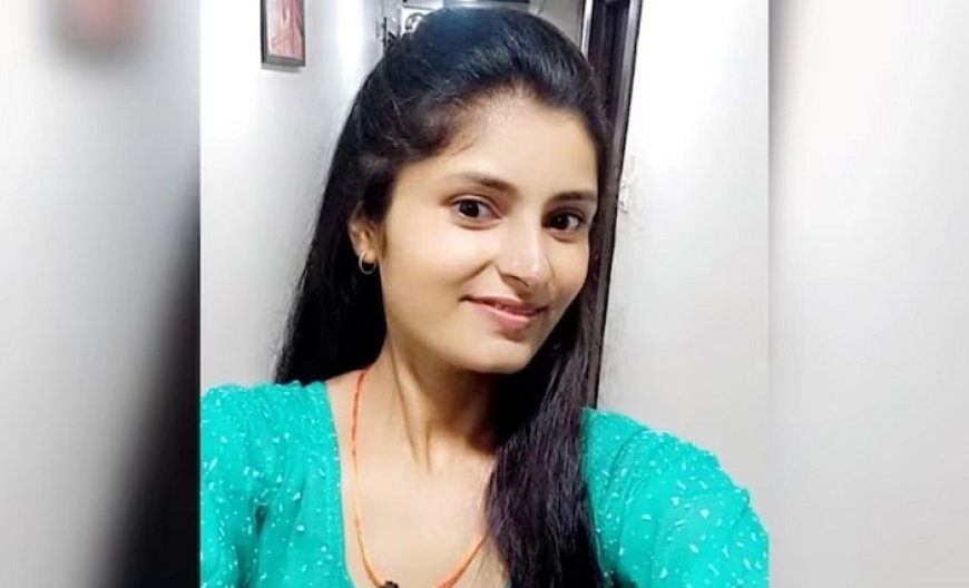 मध्य प्रदेश: 12 दिन बाद लखीमपुर खीरी में मिली लापता अर्चना तिवारी, पुलिस जांच में कई सवालों के जवाब का इंतजार। 