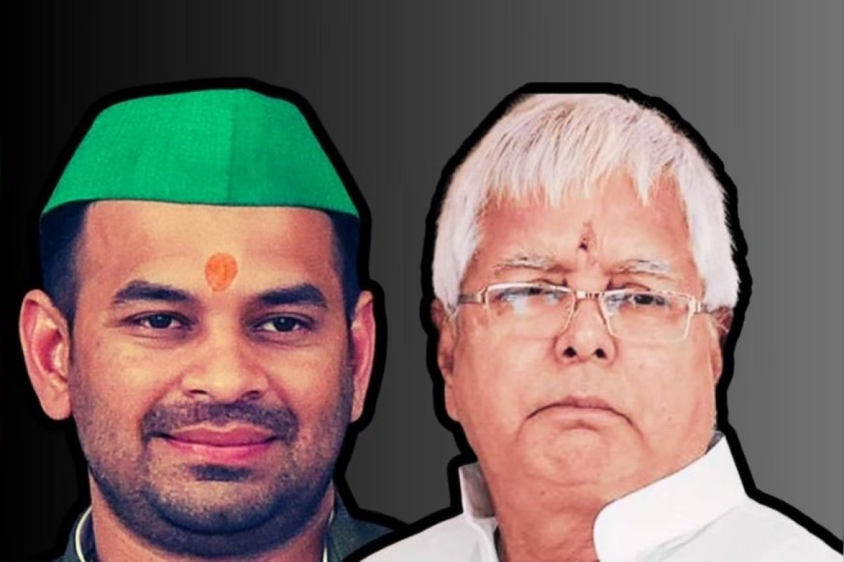 Bihar Election 2025- तेज प्रताप यादव ने RJD से तोड़ा नाता, भगवान के सामने लिया संकल्प, महुआ से लड़ेंगे नया चुनाव