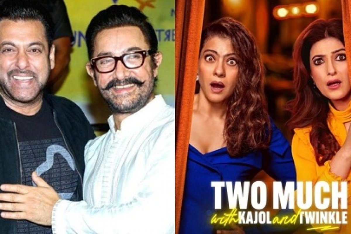 Bollywood: कजोल और ट्विंकल खन्ना का 'टू मच विद कजोल एंड ट्विंकल' शो आज से शुरू, पहले एपिसोड में आमिर-सल्लू ने खोले दिल की बातें।
