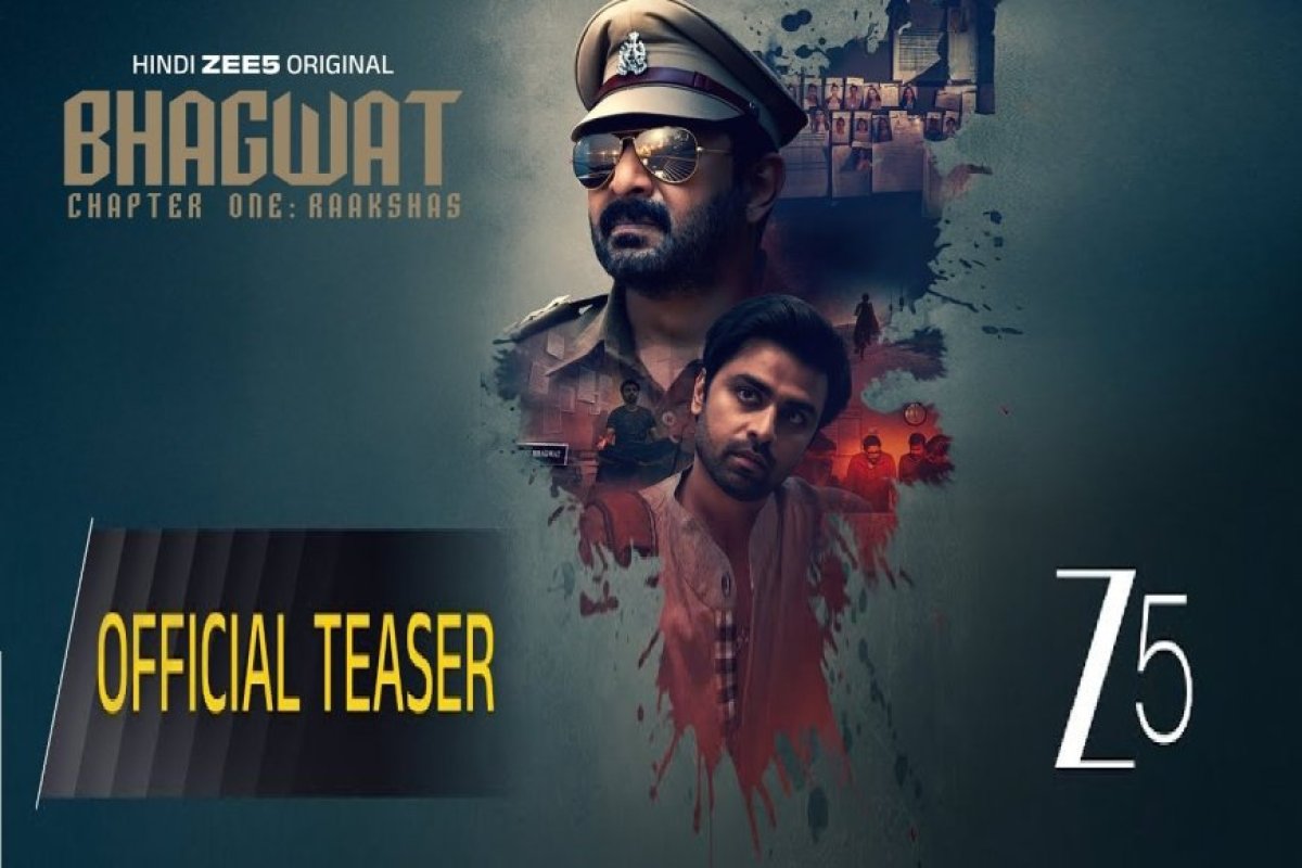Bhagwat Chapter 1- राक्षस का टीजर रिलीज, जितेंद्र कुमार का नेगेटिव रोल और अरशद वारसी का धाकड़ अवतार देख फैंस उत्साहित