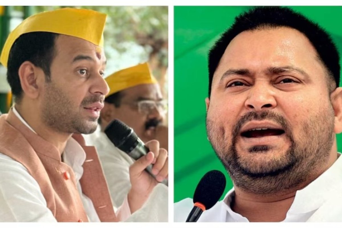 लालू परिवार में बढ़ी खटास- तेज प्रताप ने तेजस्वी को सुनाई राम-लक्ष्मण की मर्यादा, कहा- बड़े भाई का सम्मान करें
