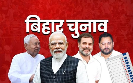 बिहार विधानसभा चुनाव 2025: दूसरे चरण के नामांकन अंतिम दिन आरजेडी ने 143 उम्मीदवारों की सूची जारी की, राघोपुर से तेजस्वी यादव फिर मैदान में।