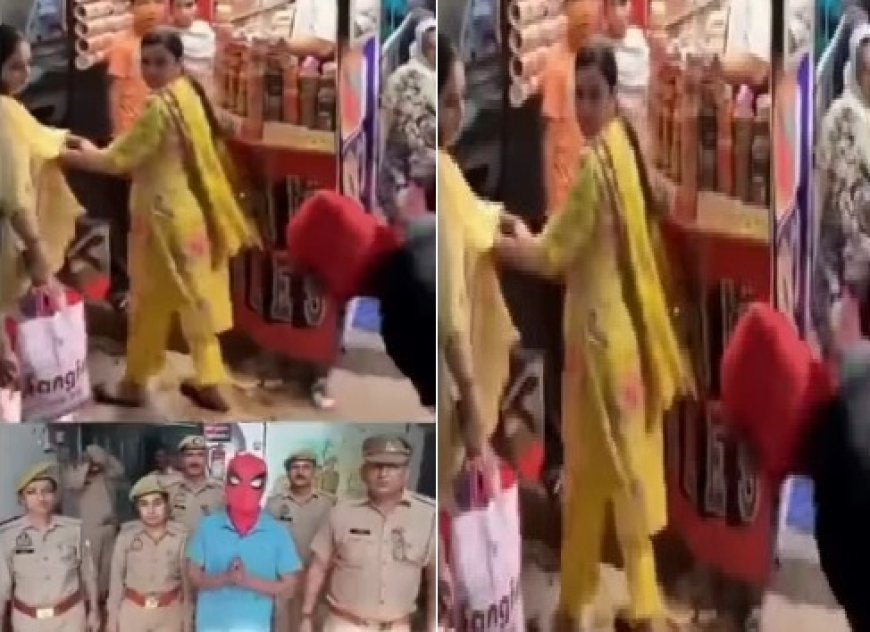 सहारनपुर के देवबंद में स्पाइडरमैन बनकर रील्स बनाने वाला युवक गिरफ्तार, महिलाओं को डराने वाली हरकतों पर पुलिस ने लगाई सेंध।