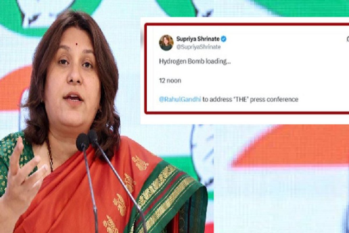 हाइड्रोजन बम लोडिंग...दोपहर 12 बजे, राहुल गांधी की प्रेस कॉन्फ्रेंस से पहले सोशल मीडिया प्रमुख सुप्रिया श्रीनेत की सनसनीखेज पोस्ट वायरल।