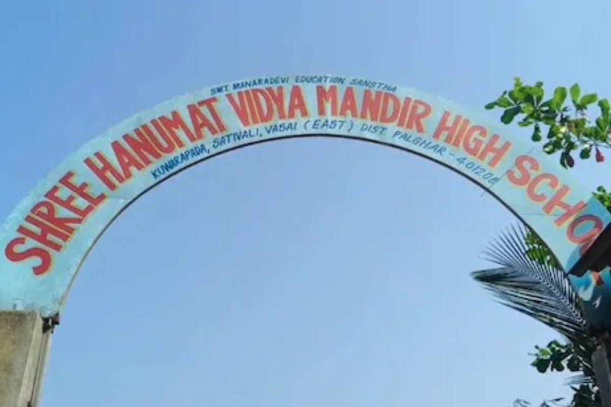 महाराष्ट्र के वसई में बाल दिवस पर दर्दनाक घटना- 12 वर्षीय छात्रा की मौत, देरी से आने पर टीचर ने लगवाईं 100 उठक-बैठकें