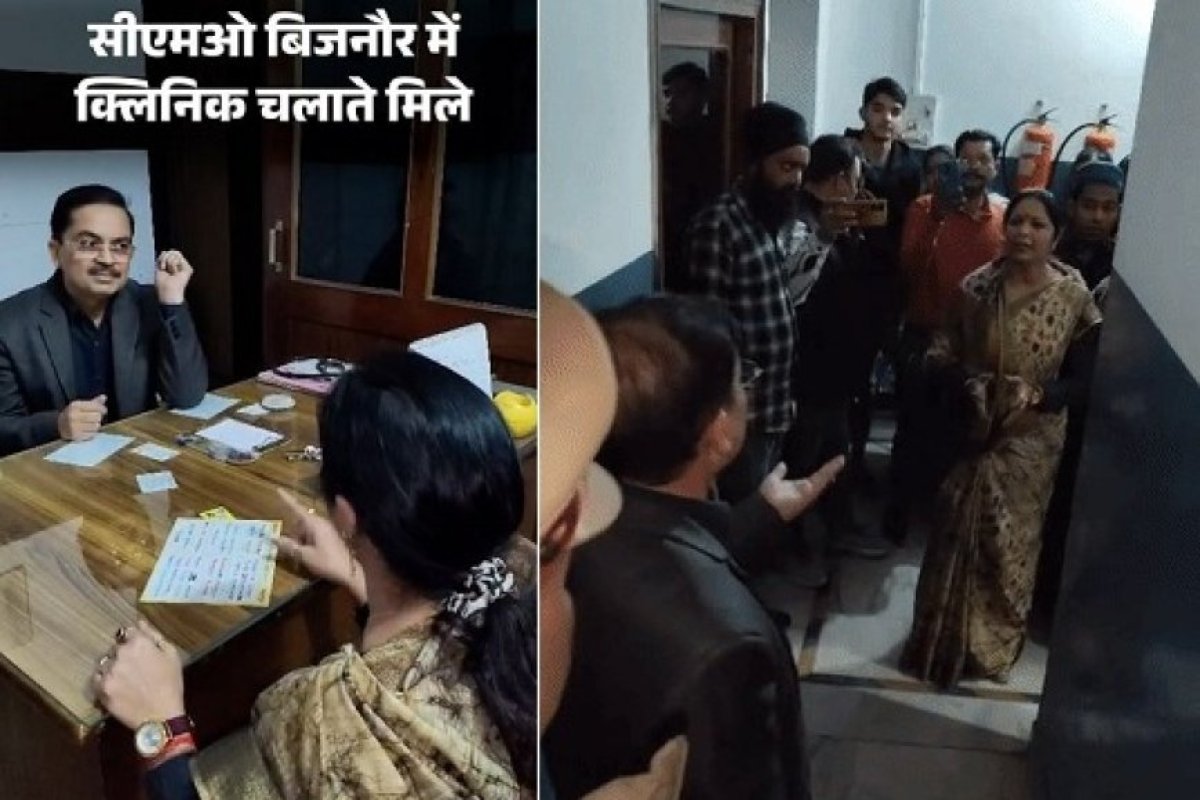 बिजनौर में अवैध क्लिनिक संचालन के आरोप में मुजफ्फरनगर के सीएमओ डॉ. सुनील तेवतिया पकड़े गए, छापेमारी के दौरान टॉयलेट में छिपने की कोशिश। 